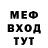 АМФЕТАМИН VHQ Yosz 97