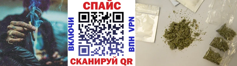 Бутират 1.4BDO  Невель 