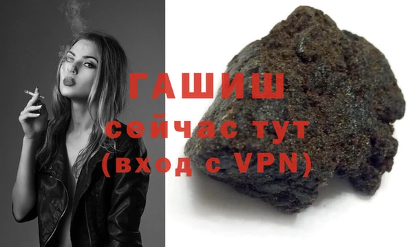 экстази Верхний Тагил