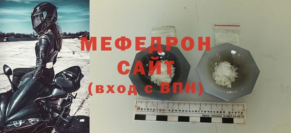 марихуана Верхнеуральск