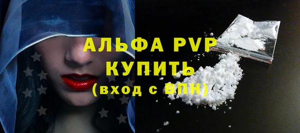 марихуана Верхнеуральск