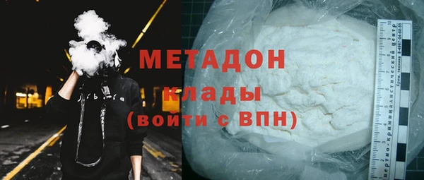 марихуана Верхнеуральск