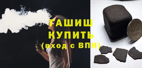 экстази Верхний Тагил