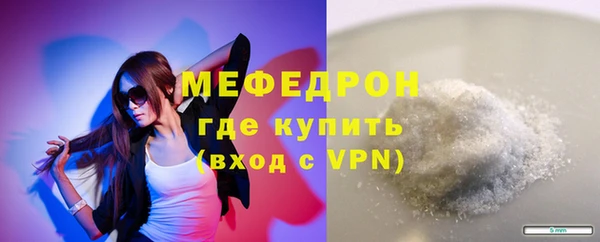 марихуана Верхнеуральск