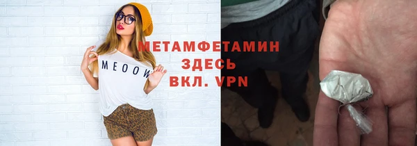 экстази Верхний Тагил