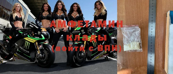 марихуана Верхнеуральск