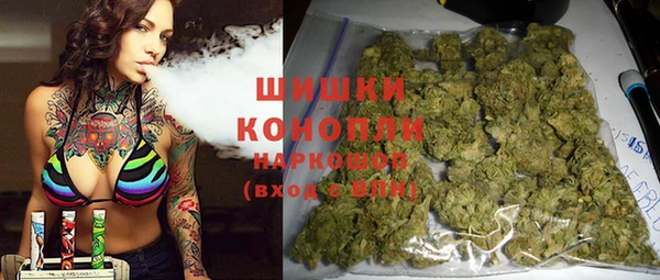 экстази Верхний Тагил
