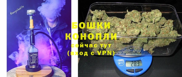 экстази Верхний Тагил