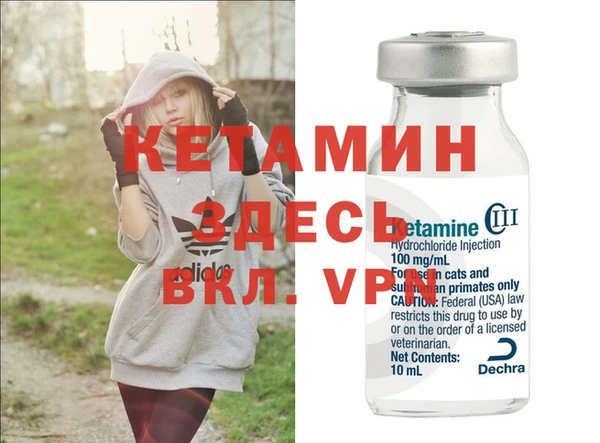 марихуана Верхнеуральск