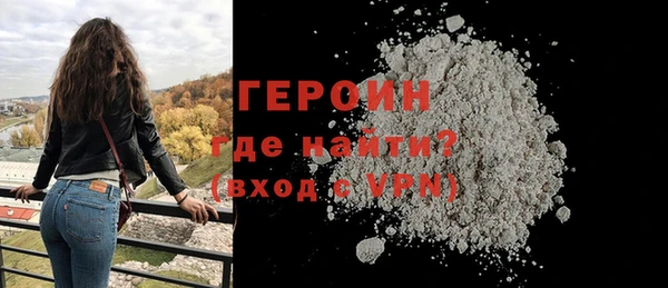 экстази Верхний Тагил