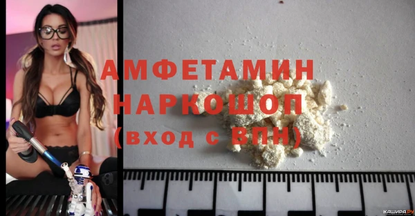 экстази Верхний Тагил