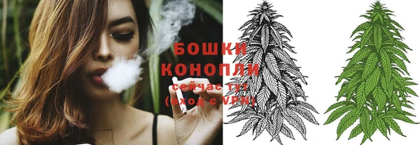 марихуана Верхнеуральск