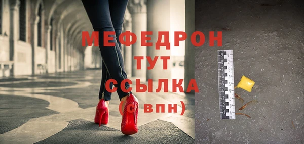 марихуана Верхнеуральск