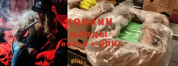 метамфетамин Верея