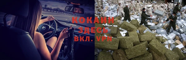 экстази Верхний Тагил