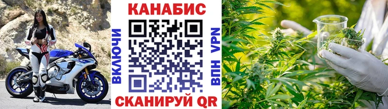 Бошки марихуана LSD WEED  Невель 